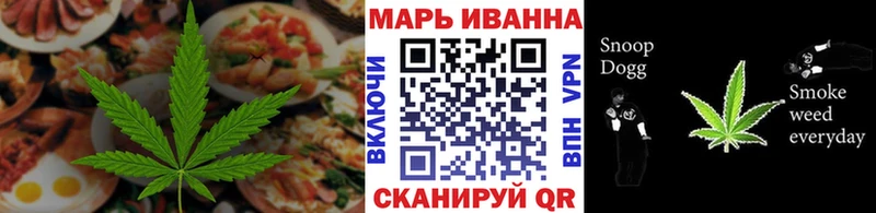 где продают   гидра маркетплейс  Cannafood конопля  Протвино 