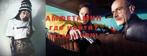 mix Дмитровск