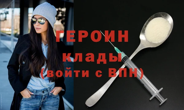 соль ск Няндома