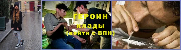 шишки Нязепетровск