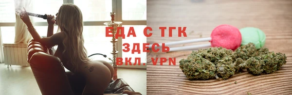 метадон Нягань