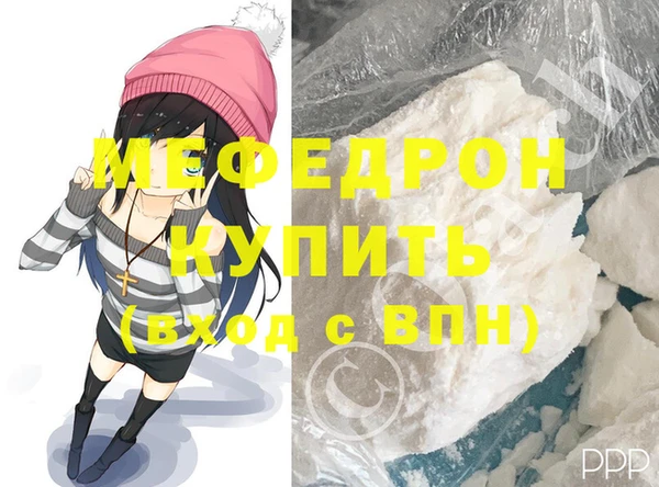 метадон Нягань