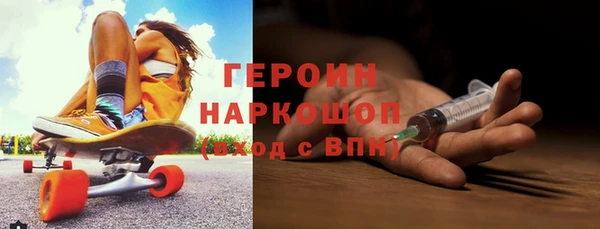 метадон Нягань
