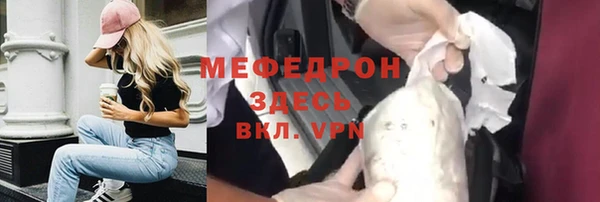 метадон Нягань