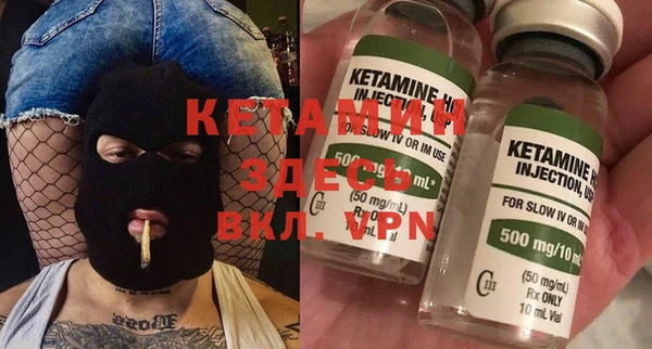 соль ск Няндома