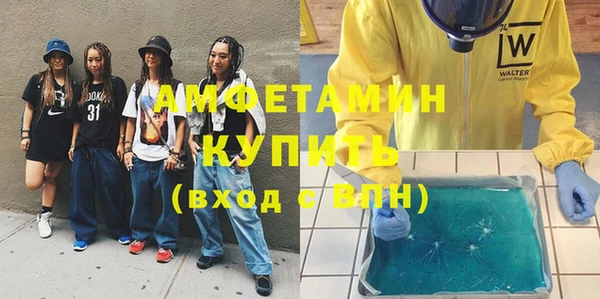 соль ск Няндома