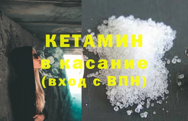метадон Нягань