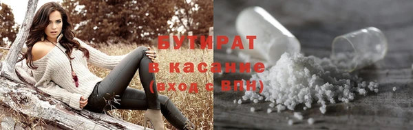 героин Кирсанов
