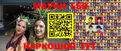 герыч Краснодар