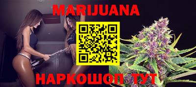 герыч Краснодар