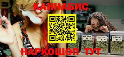 герыч Краснодар