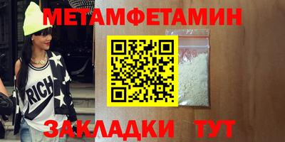 марки lsd Краснознаменск
