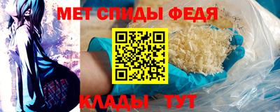 марки lsd Краснознаменск