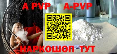 герыч Краснодар