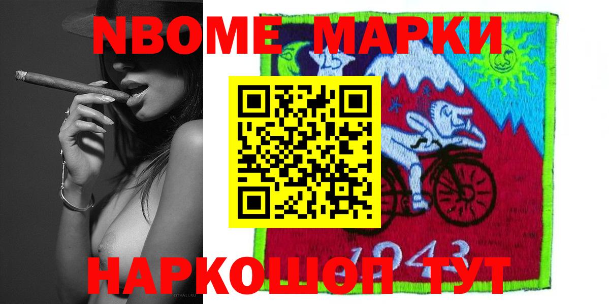 ЛСД экстази ecstasy  Вход с VPN  ЛСД экстази ecstasy  LSD-25 экстази  Протвино 