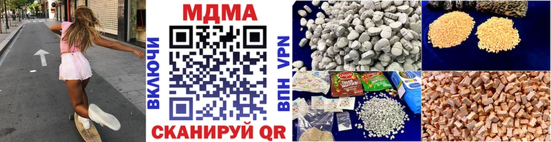 MDMA VHQ  Протвино 